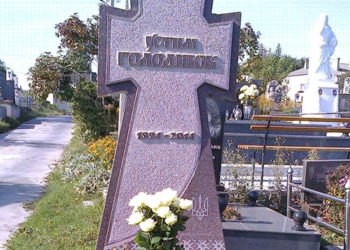 І поцілуйте Устимчика за мене… ©