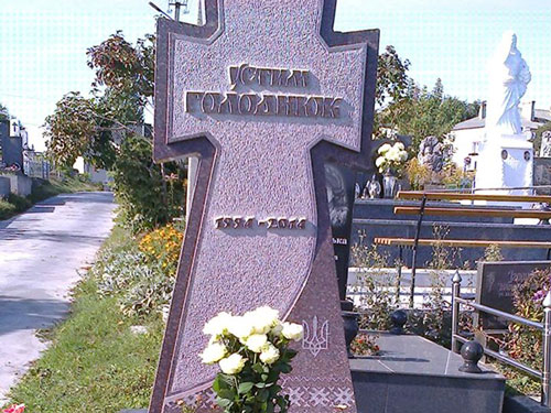 І поцілуйте Устимчика за мене… ©