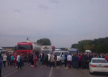 заблокували