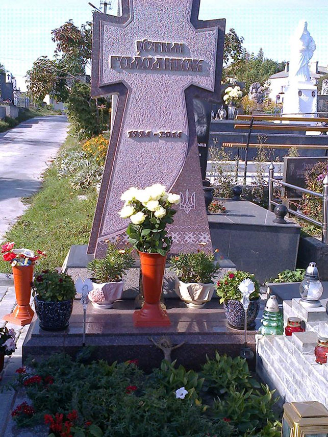 І поцілуйте Устимчика за мене… ©