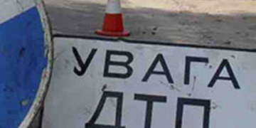 За вихідні у ДТП загинуло двоє, семеро травмованих (оновлено)