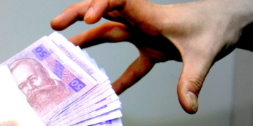 Усі заощадження віддав шахраям