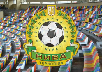 Офіційно: сьогодні «Нива» з «Геліосом» не зіграє