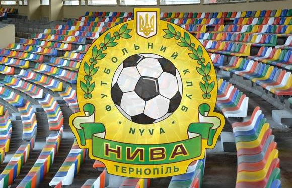 Офіційно: сьогодні «Нива» з «Геліосом» не зіграє