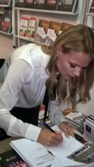 Львівський Форум не без тернополян