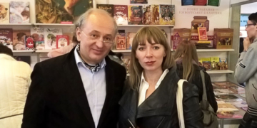 Львівський Форум не без тернополян