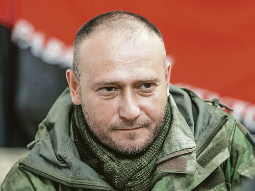 Дмитро Ярош