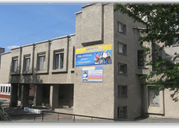 Тернопільській обласній бібліотеці для молоді — 35 років!