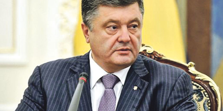 Порошенко