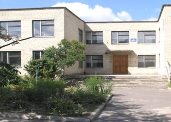 Кременецька гімназія