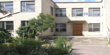 Кременецька гімназія