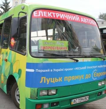 В Україні з’явилася маршрутка на батарейках