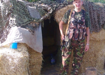 Тернополянин на Сході збудував еко-криївку