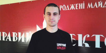 Василь Лабайчук