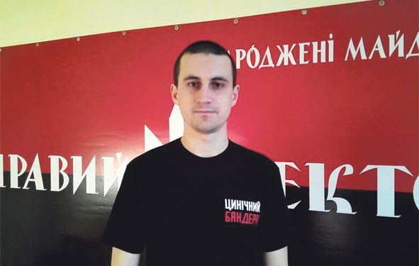 Василь Лабайчук