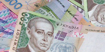 Вся правда про так звані 200 МІЛЬЙОНІВ  для Тернополя