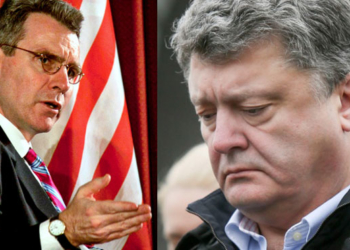 Посол США в Україні показав червону картку Порошенку