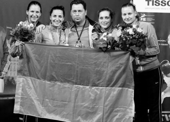 Тернополянка