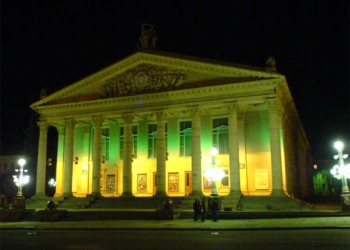 У Тернополі тривають «Тернопільські театральні вечори»