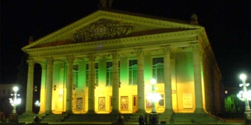 У Тернополі тривають «Тернопільські театральні вечори»