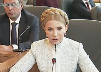 Юлія Тимошенко: Заворушення влаштовувала не «Свобода» (ВІДЕО)