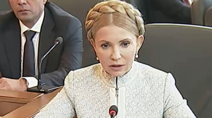 Юлія Тимошенко: Заворушення влаштовувала не «Свобода» (ВІДЕО)