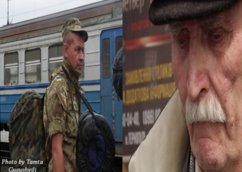 «Україна у портретах»: щоб світ подивився нам в очі