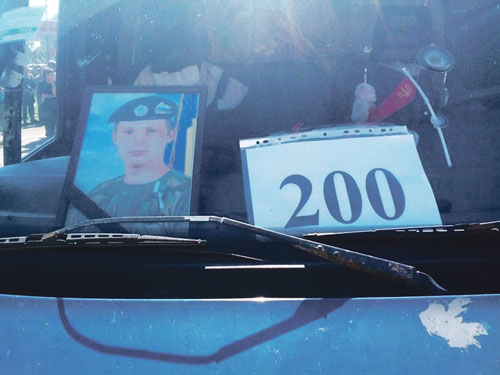 Володимир Гриценко