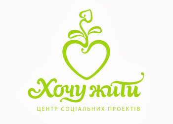 Напередодні виборів до українців звернулися родичі Героїв Небесної сотні (ВІДЕО)