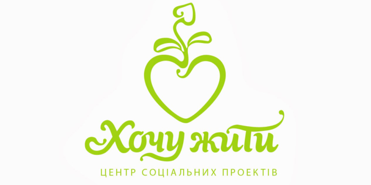 Напередодні виборів до українців звернулися родичі Героїв Небесної сотні (ВІДЕО)