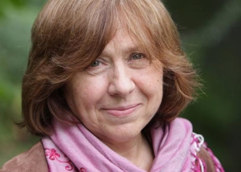 Жінка з українським корінням отримала Нобелівську премію