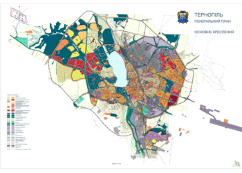 Фахівці розглянуть пропозиції тернополян щодо внесення змін до Генерального плану міста