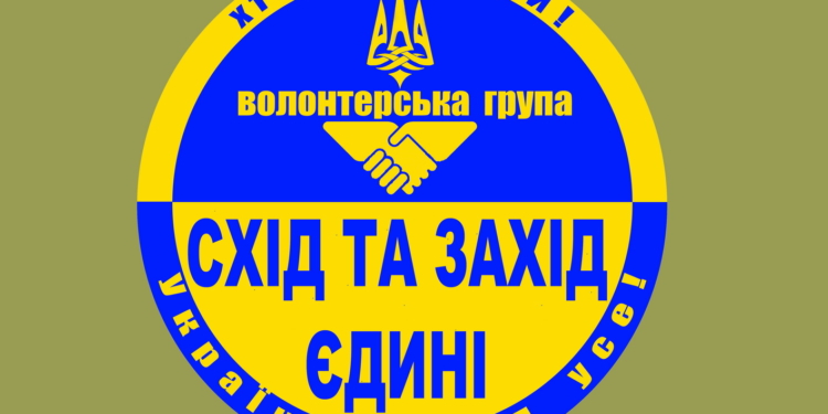 З тернопільськими учнями зустрілися воїни АТО та волонтери