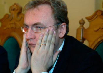 Катерина Бойко відверто про візит Андрія Садового до Тернополя