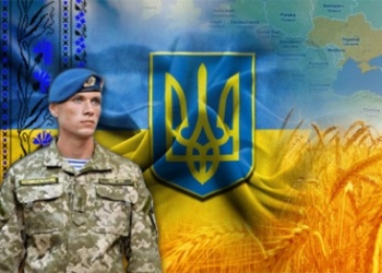 Напередодні Дня захисники України в Тернополі відкриють тематичну виставку та меморіальну таблицю Герою АТО