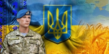 Напередодні Дня захисники України в Тернополі відкриють тематичну виставку та меморіальну таблицю Герою АТО