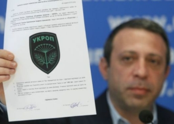 Філатов: СБУ затримала Корбана