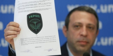 Філатов: СБУ затримала Корбана