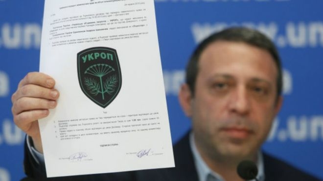 Філатов: СБУ затримала Корбана