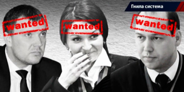 Недоторканні та безкарні: чому в Україні не люстрували жодного судді?