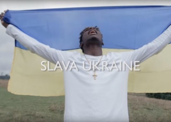 «Slava Ukraine!» від Daniel Christian і Kelly Dee