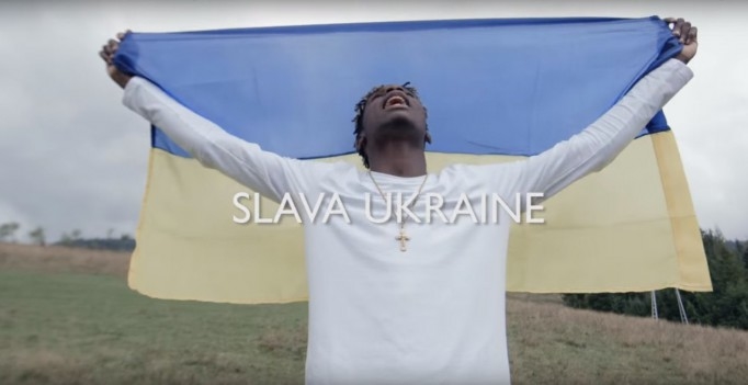 «Slava Ukraine!» від Daniel Christian і Kelly Dee