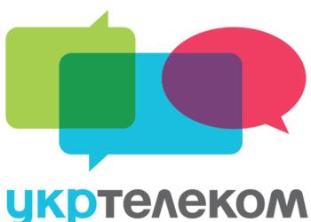 Тернополяни стануть менше говорити по телефону