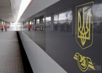 25 жовтня зміниться рух «Інтерсіті» з Києва до Тернополя, проте несуттєво