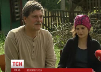 Ліза Шапошнік показала коханого