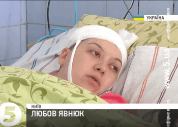 Українські лікарі провели унікальну операцію вагітній жінці