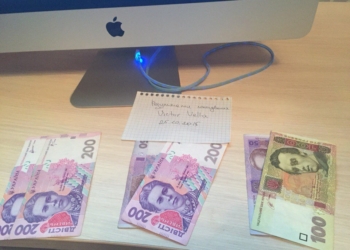 От так і живемо: ми вам гроші – ви нам голос