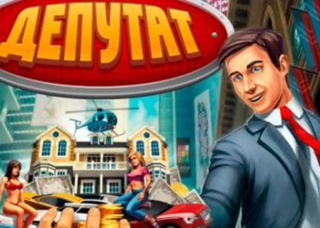 Рекорд виборів: 8 голосів – і ти депутат