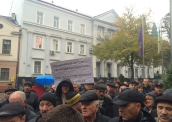 Хто винен в безгрошів’ї «Теплокомуненерго»?