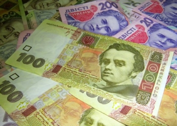 Як затримували чиновника з обласного Держгеокадастру на великому хабарі. (ВІДЕО)